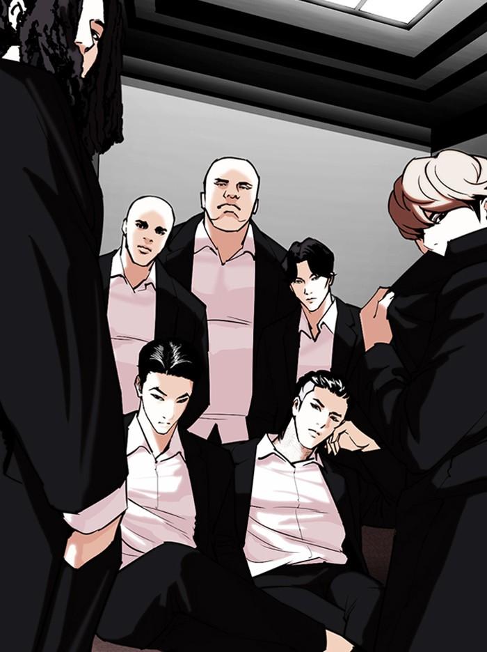 Lookism ตอนที่ 307 หน้า 116