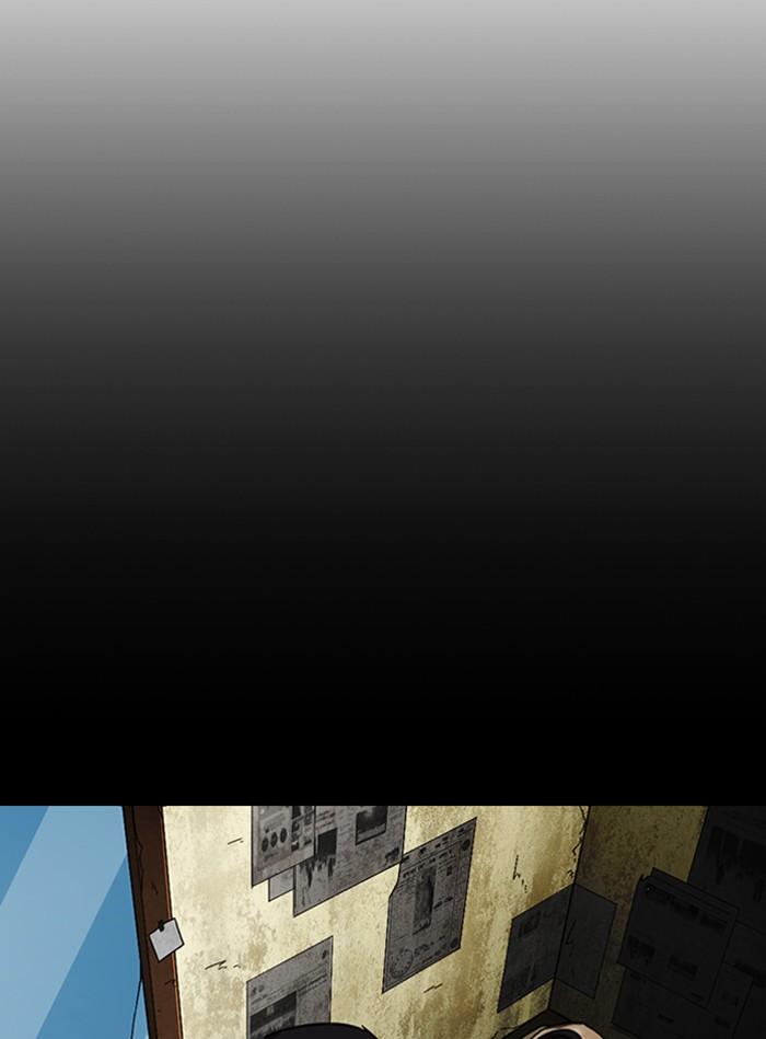 Lookism ตอนที่ 307 หน้า 161