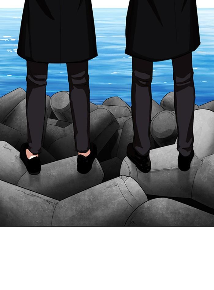 Lookism ตอนที่ 307 หน้า 171