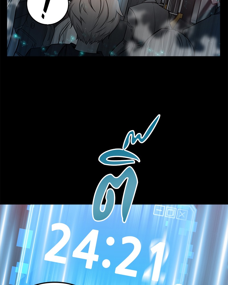 Omniscient Reader อ่านชะตาวันสิ้นโลก ตอนที่ 3 หน้า 78