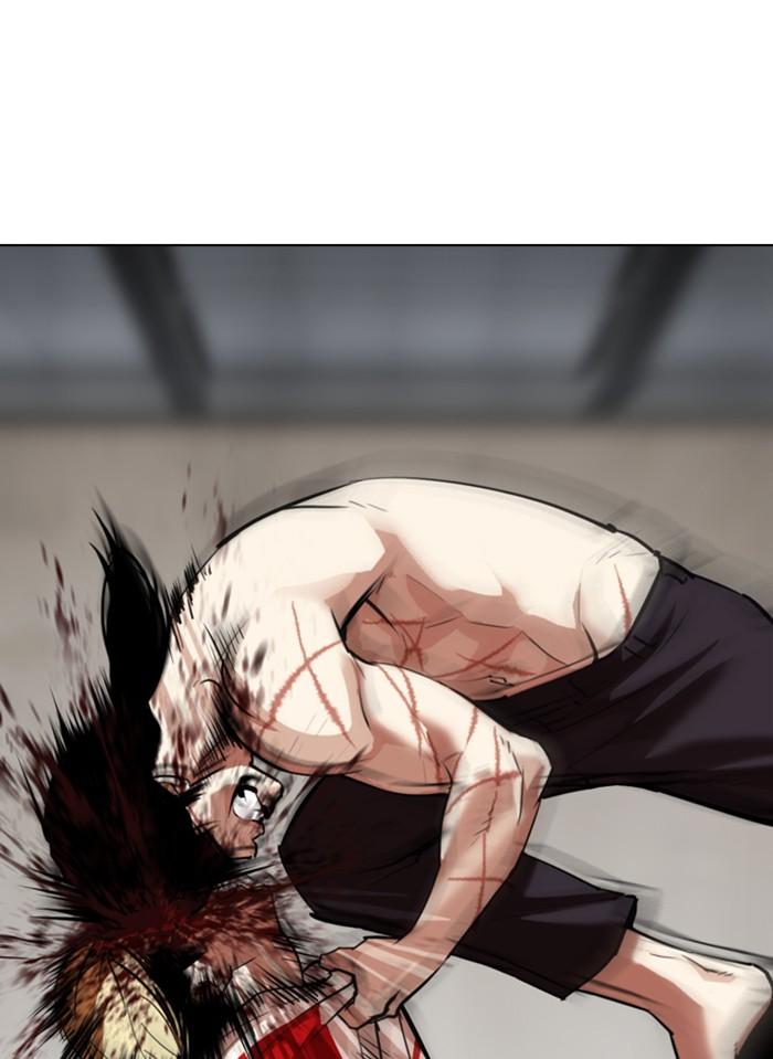 Lookism ตอนที่ 308 หน้า 64