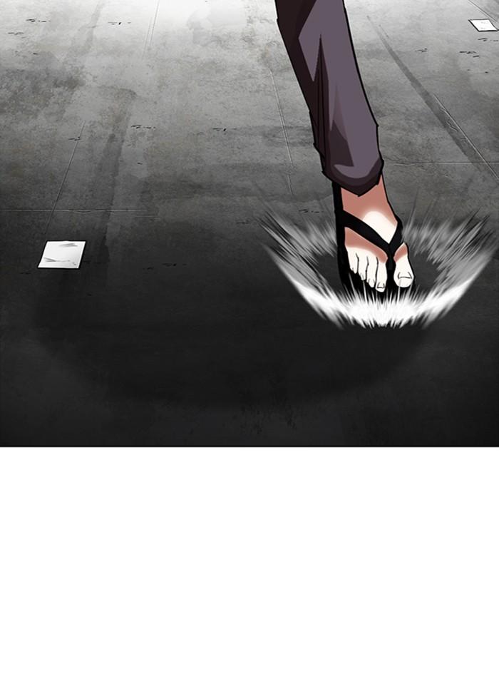 Lookism ตอนที่ 308 หน้า 72
