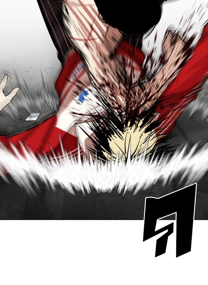 Lookism ตอนที่ 308 หน้า 74