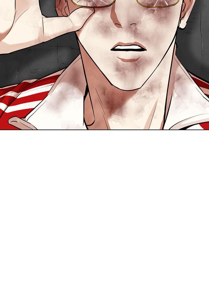 Lookism ตอนที่ 308 หน้า 78