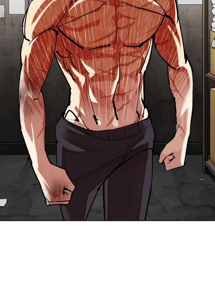 Lookism ตอนที่ 308 หน้า 81