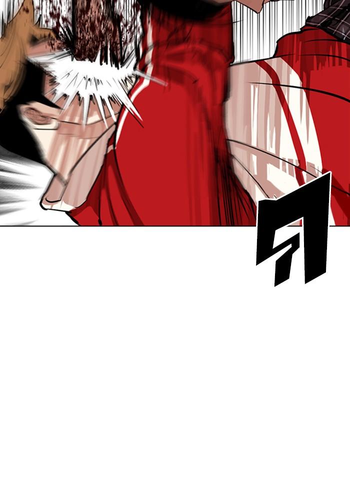 Lookism ตอนที่ 308 หน้า 83