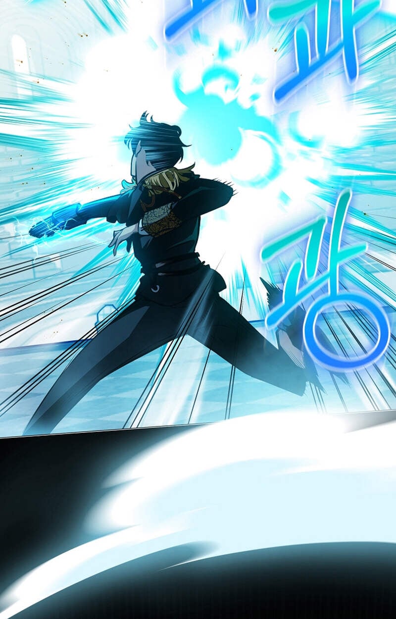 Fated to Be Loved by Villains โชคชะตากำหนดให้สาวๆตัวร้ายมารักฉัน ตอนที่ 3 หน้า 81