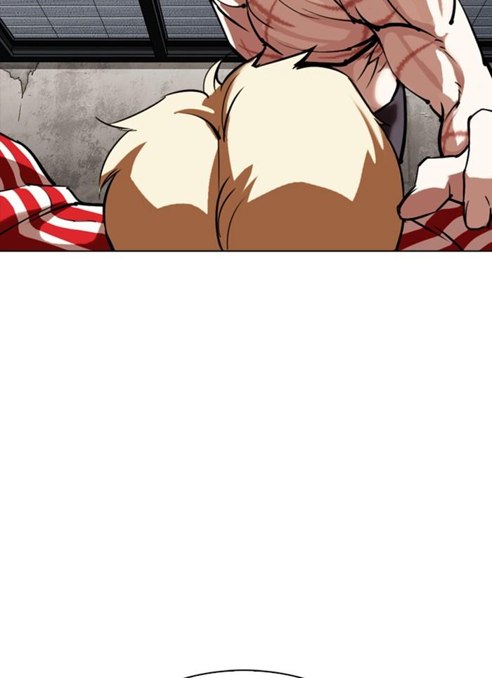 Lookism ตอนที่ 308 หน้า 105