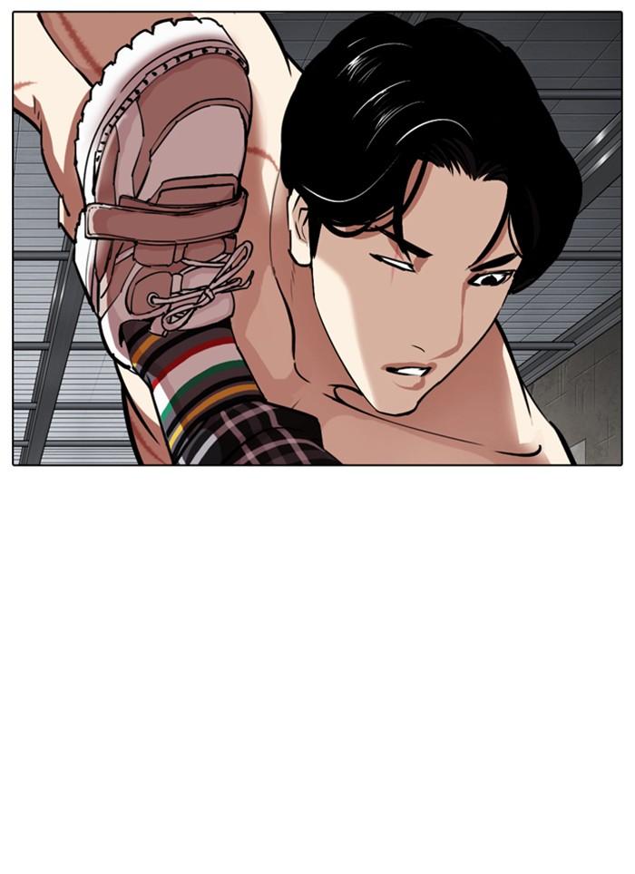 Lookism ตอนที่ 308 หน้า 108