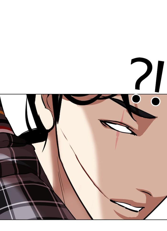 Lookism ตอนที่ 308 หน้า 109