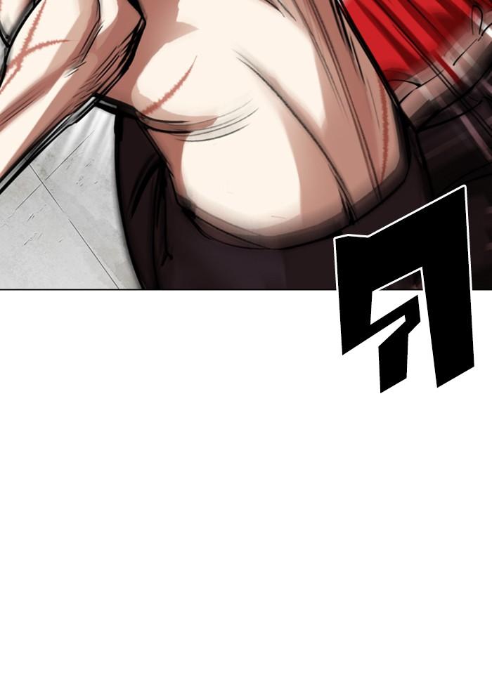 Lookism ตอนที่ 308 หน้า 125