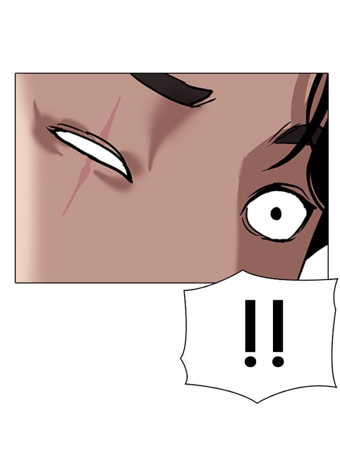 Lookism ตอนที่ 308 หน้า 126