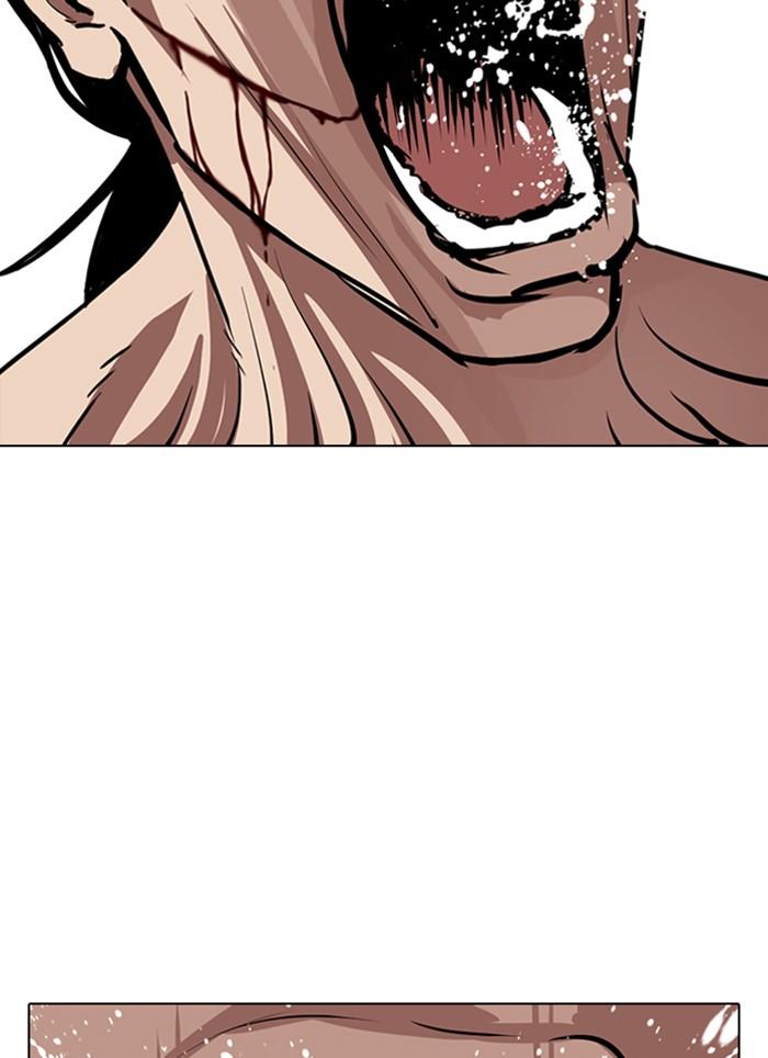 Lookism ตอนที่ 308 หน้า 130