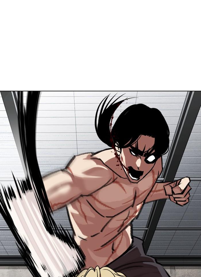 Lookism ตอนที่ 308 หน้า 132