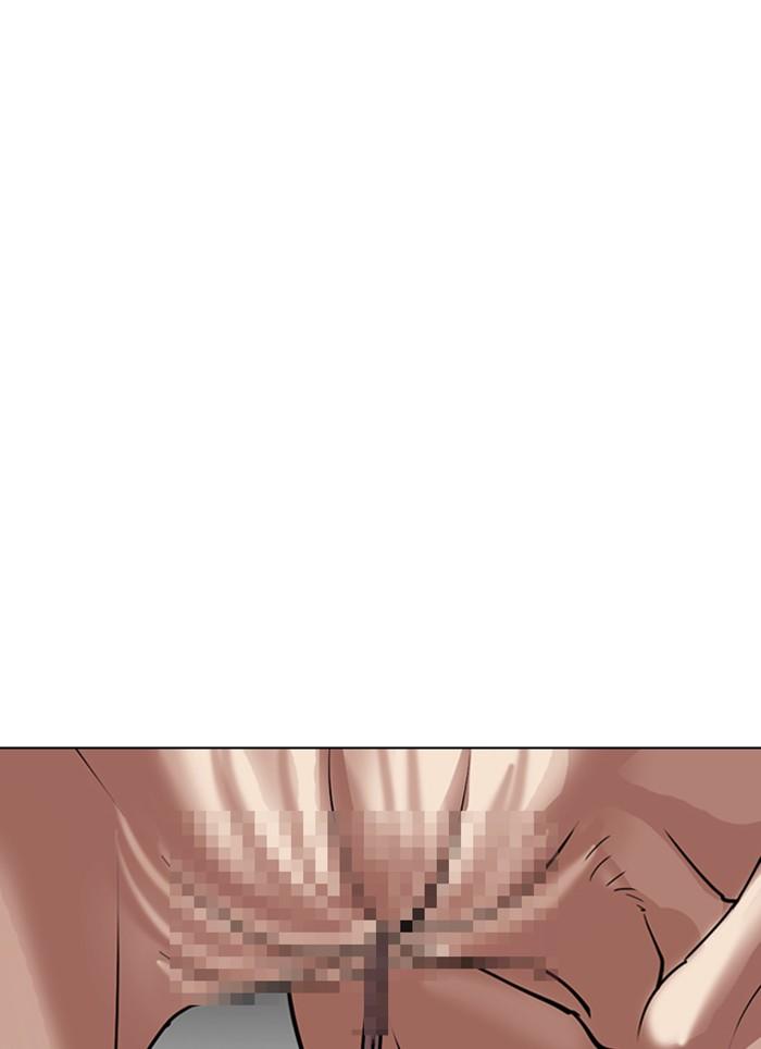 Lookism ตอนที่ 308 หน้า 134