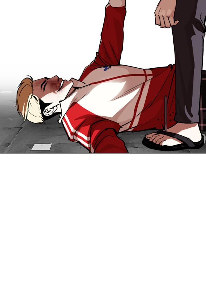 Lookism ตอนที่ 308 หน้า 137