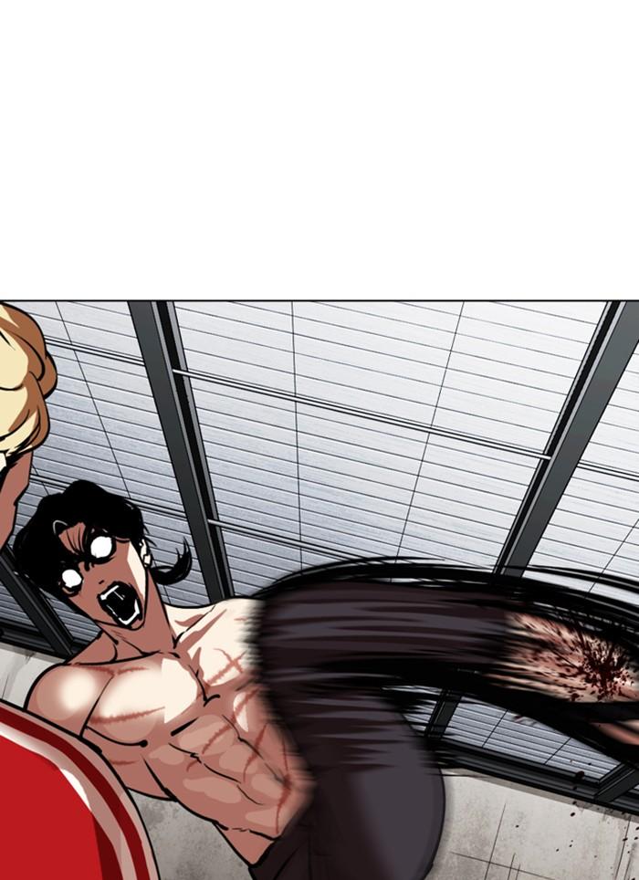 Lookism ตอนที่ 308 หน้า 143