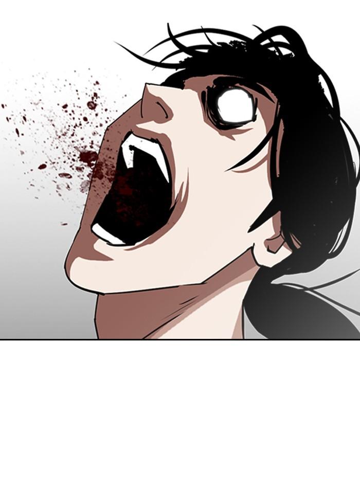 Lookism ตอนที่ 308 หน้า 155