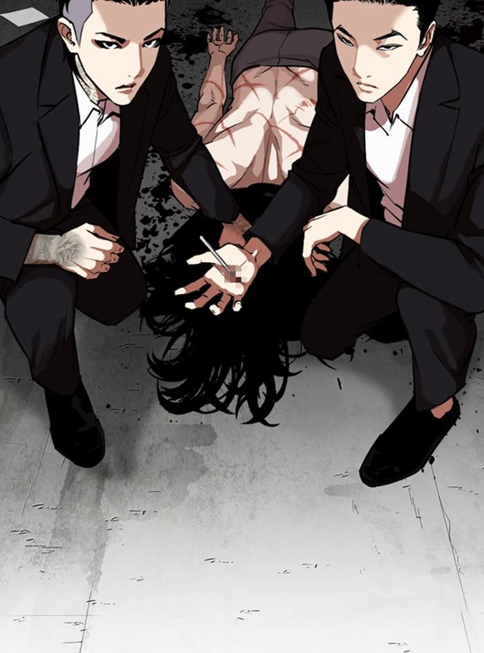 Lookism ตอนที่ 308 หน้า 202