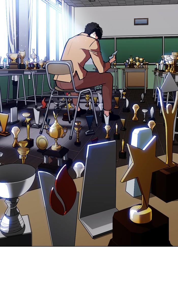 Lookism ตอนที่ 308 หน้า 218