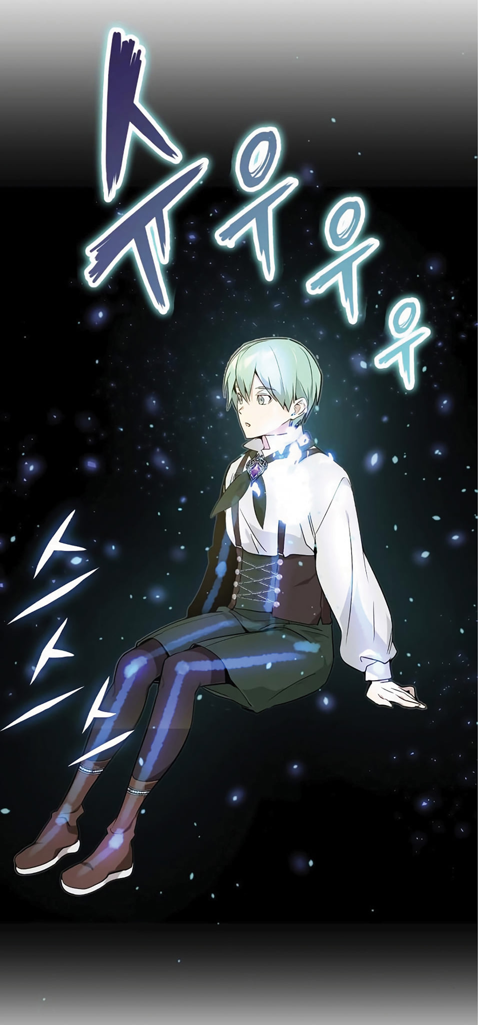 The Dark Magician Transmigrates After 66666 Years ตอนที่ 3 หน้า 85