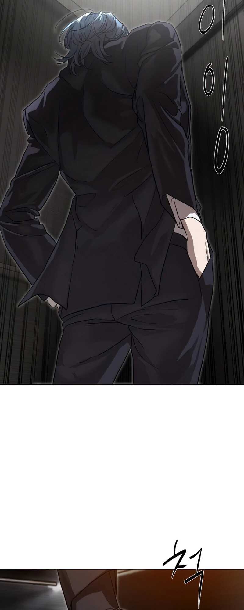 Special Civil Servant กองกำลังพิเศษหมอกสีเหลือง ตอนที่ 30 หน้า 91