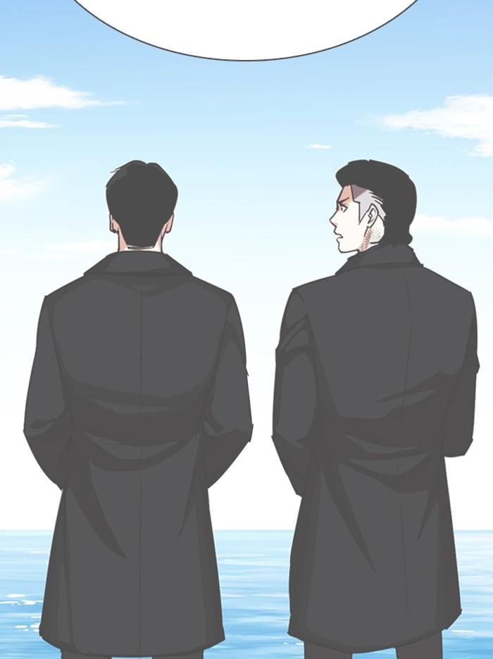 Lookism ตอนที่ 309 หน้า 115