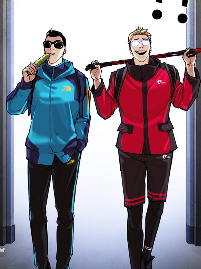 Lookism ตอนที่ 309 หน้า 123