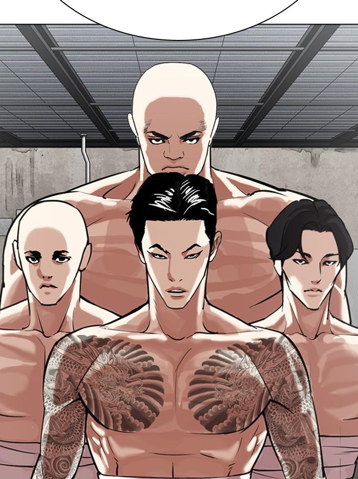 Lookism ตอนที่ 309 หน้า 132