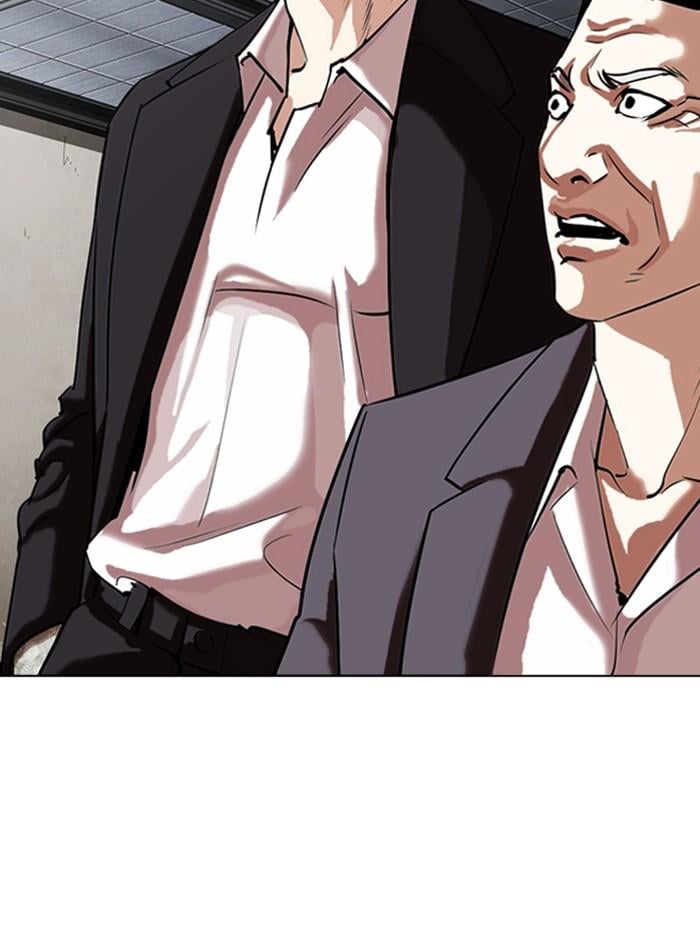 Lookism ตอนที่ 309 หน้า 179