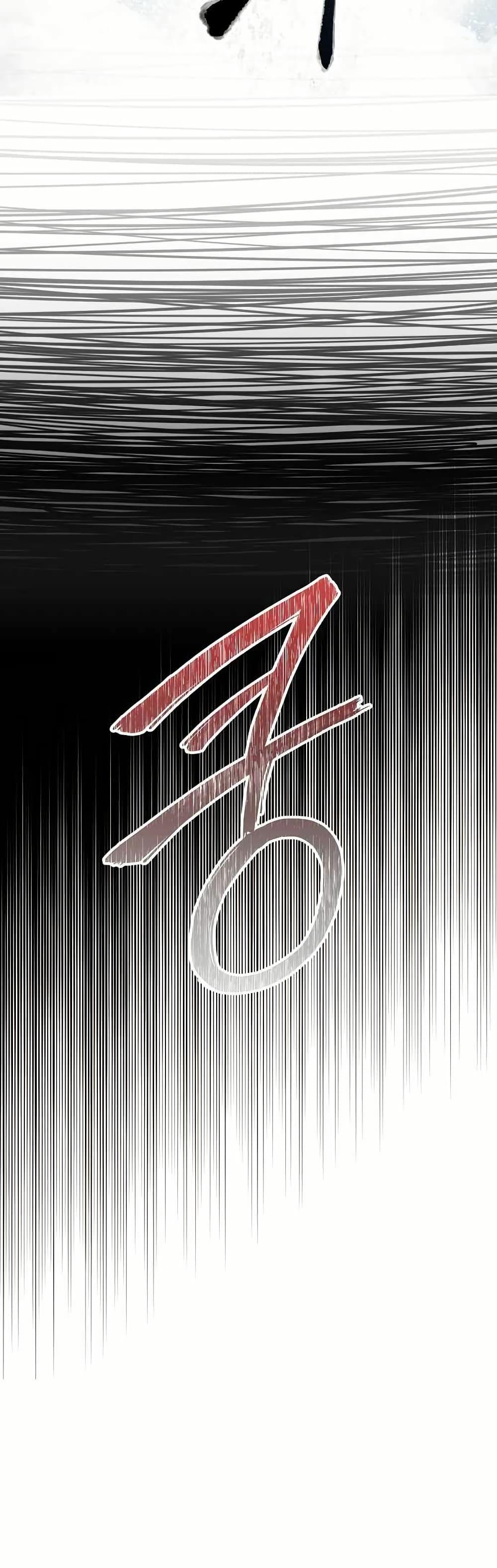 National Tax Service Thug ตอนที่ 31 หน้า 41