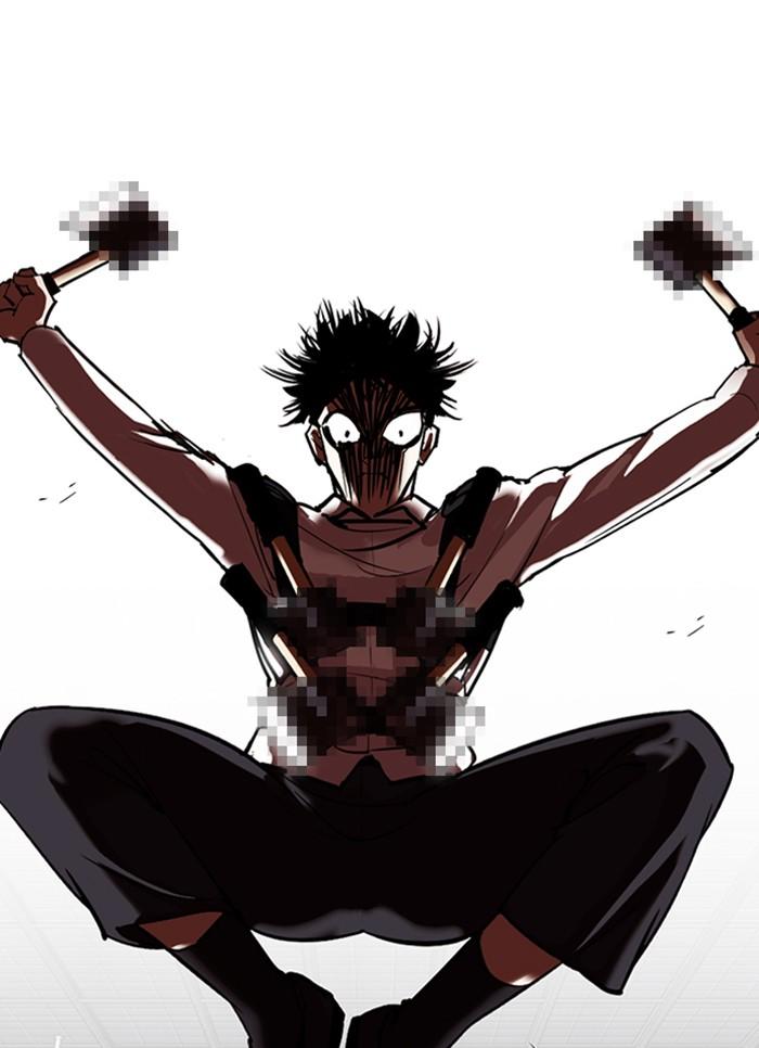 Lookism ตอนที่ 310 หน้า 80