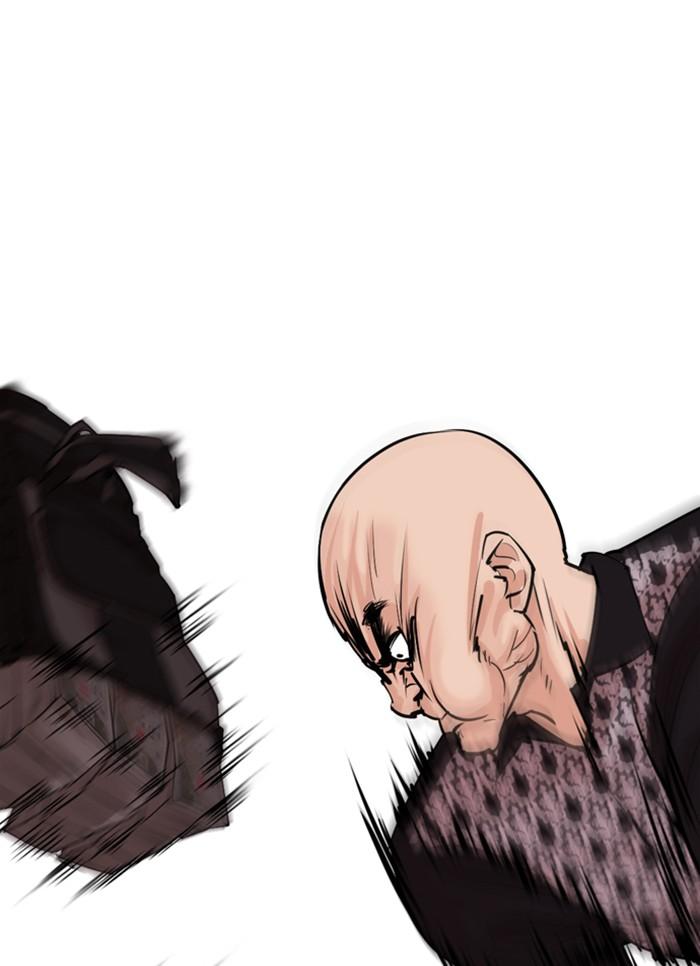 Lookism ตอนที่ 310 หน้า 89