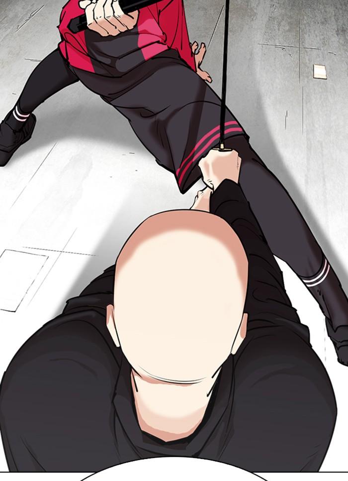 Lookism ตอนที่ 310 หน้า 95