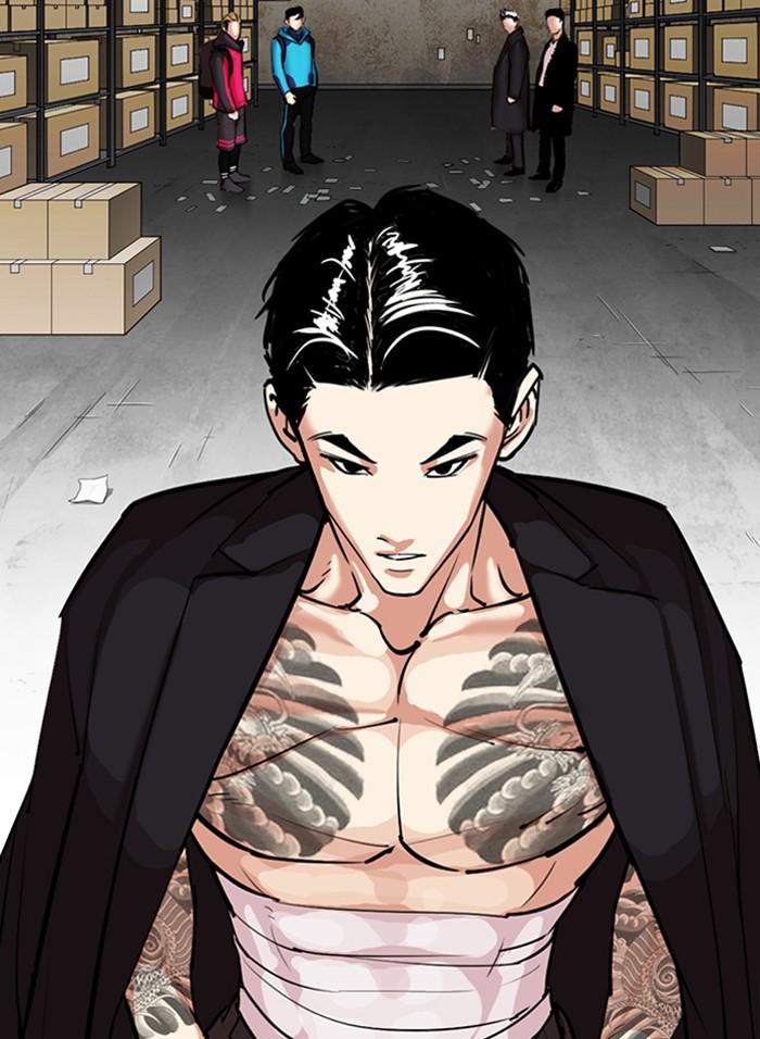 Lookism ตอนที่ 310 หน้า 146