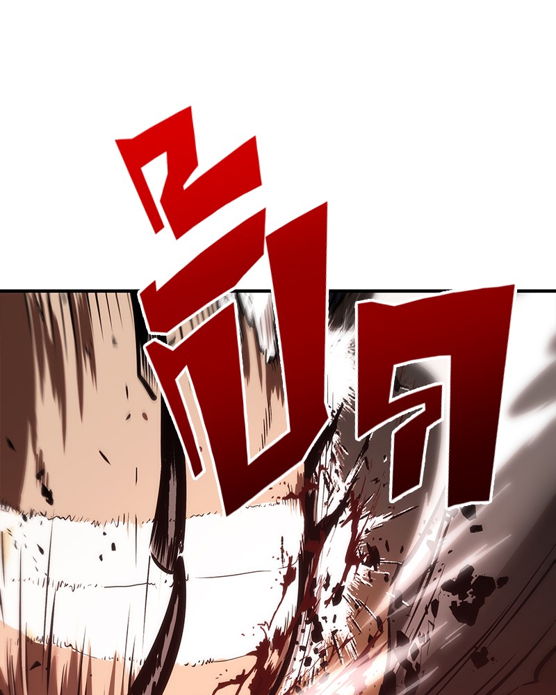 Omniscient Reader อ่านชะตาวันสิ้นโลก ตอนที่ 31 หน้า 38