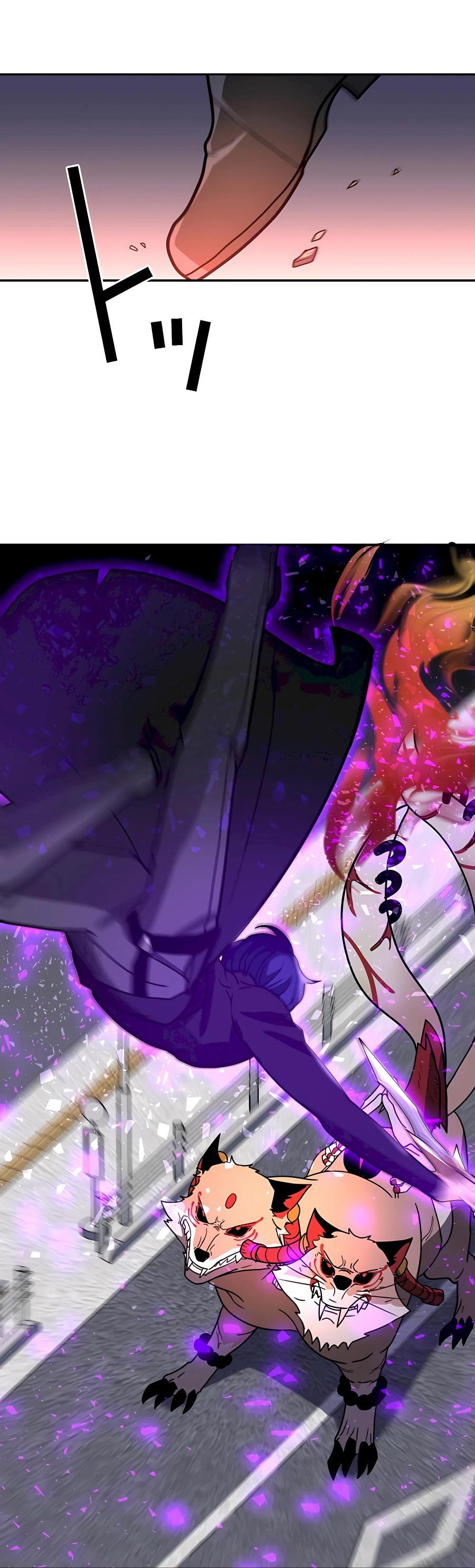 Hidden Class Gravity User เป้าหมายครั้งที่ 2 ต้องเป็นสุดยอดผู้แข็งแกร่งด้วยคลาสลับ ตอนที่ 31 หน้า 4