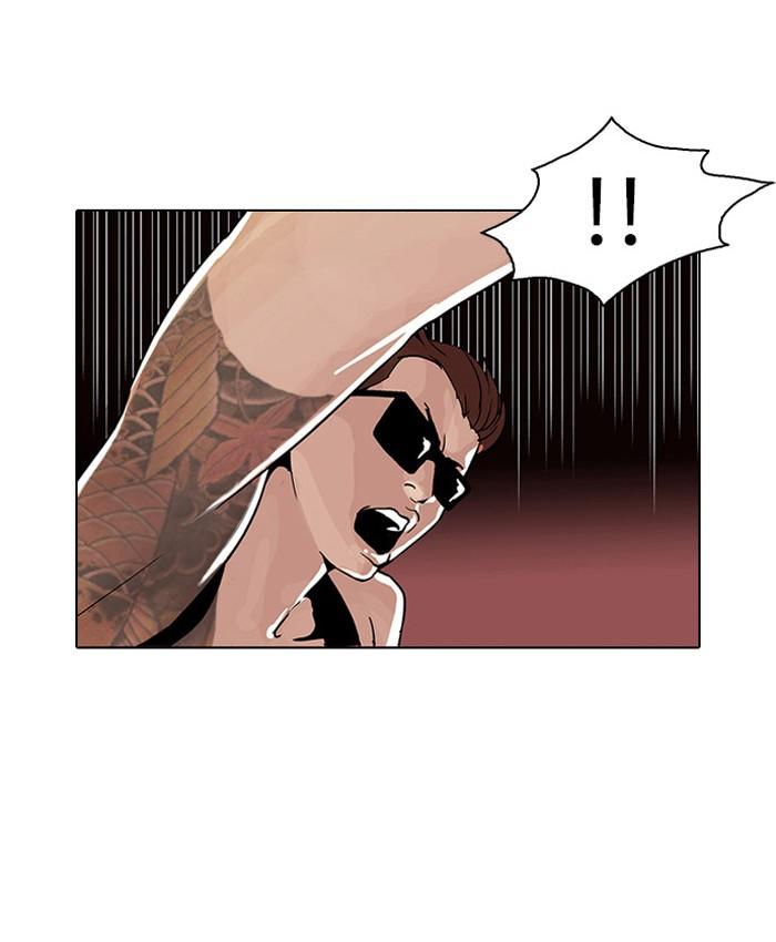 Lookism ตอนที่ 31 6