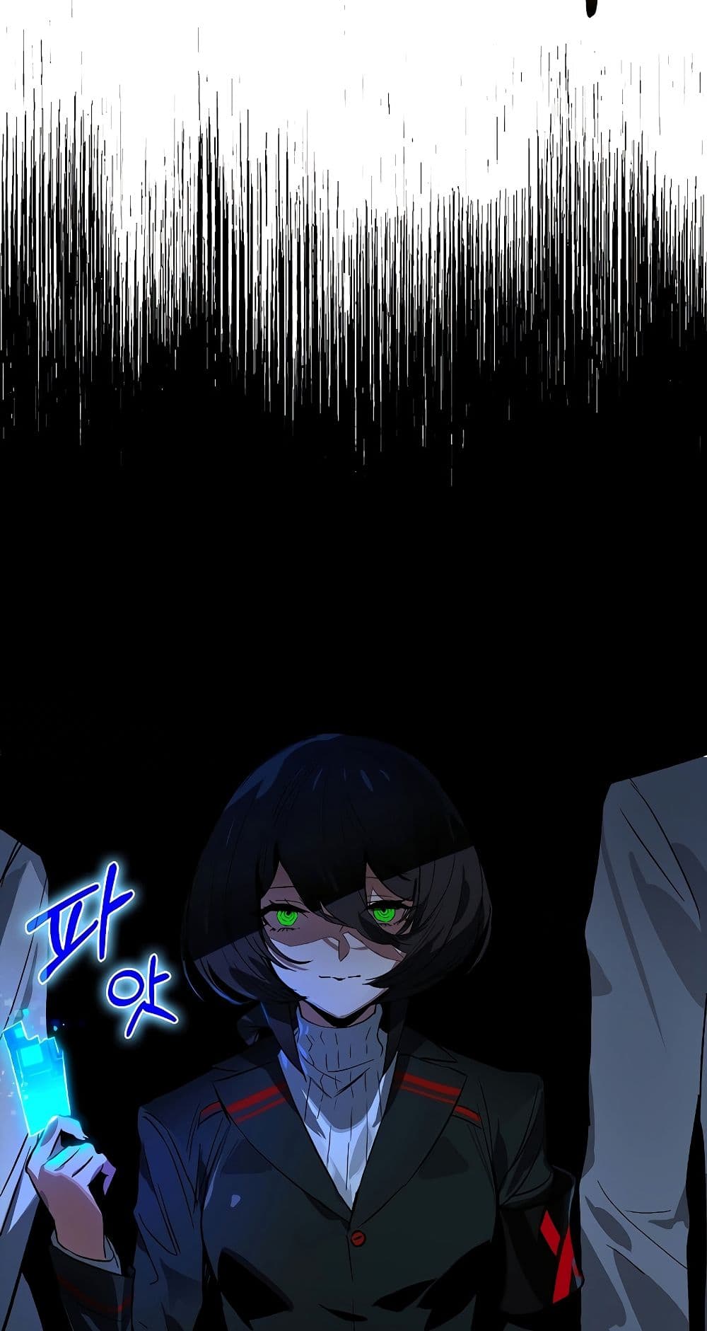 Hunter Academy’s Strongest Battle God เทพต่อสู้แห่งสถาบันฮันเตอร์ ตอนที่ 31 หน้า 6