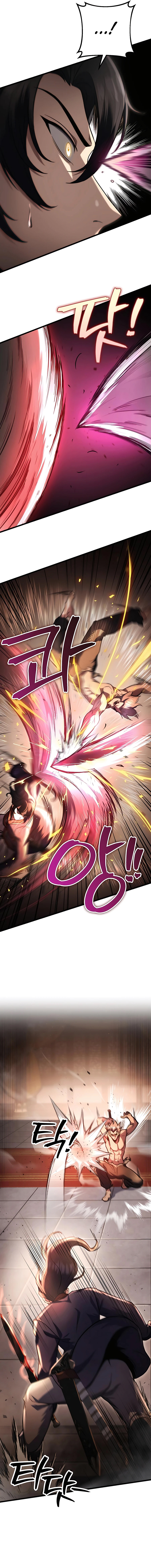 The Emperor’s Sword ตอนที่ 31 หน้า 7