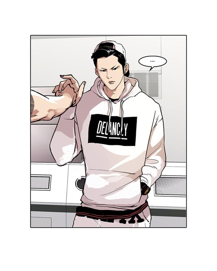 Lookism ตอนที่ 31 7