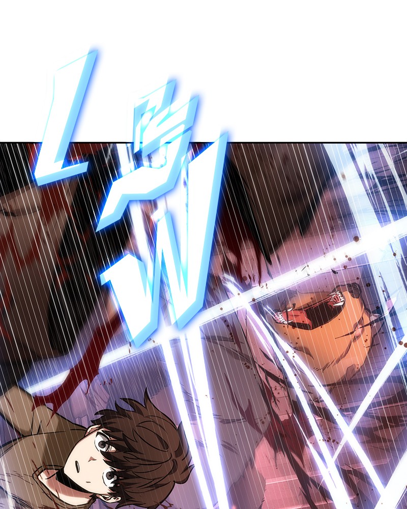 Omniscient Reader อ่านชะตาวันสิ้นโลก ตอนที่ 31 หน้า 70