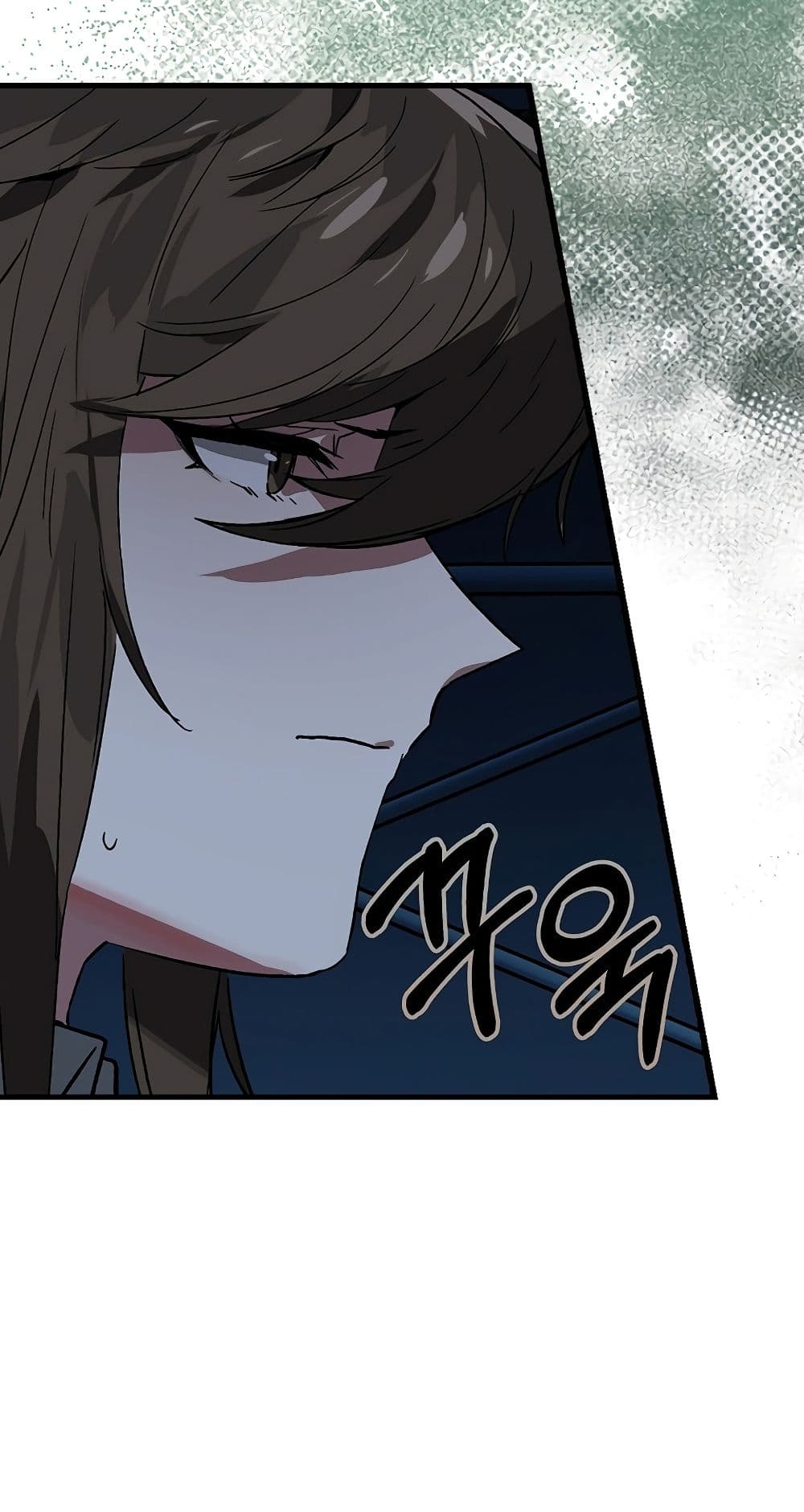 Hunter Academy’s Strongest Battle God เทพต่อสู้แห่งสถาบันฮันเตอร์ ตอนที่ 31 หน้า 10