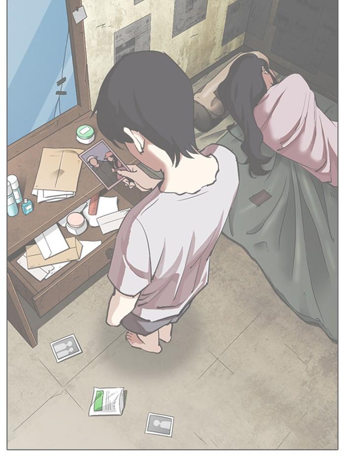 Lookism ตอนที่ 311 หน้า 35