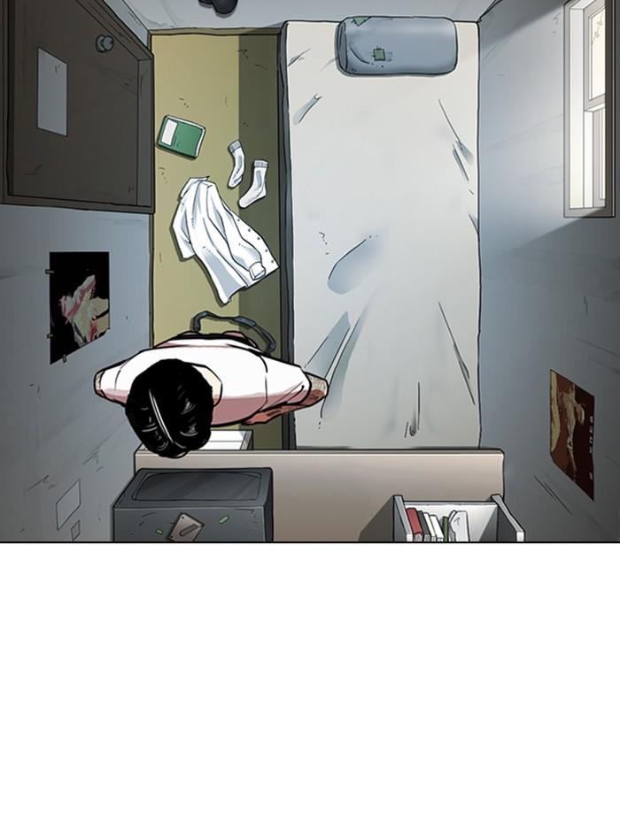 Lookism ตอนที่ 311 หน้า 134