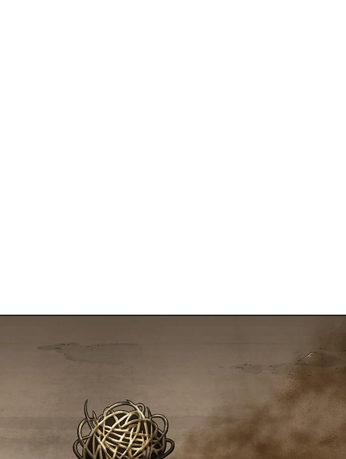 Lookism ตอนที่ 311 หน้า 155