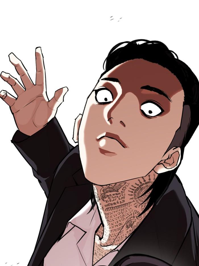 Lookism ตอนที่ 311 หน้า 169