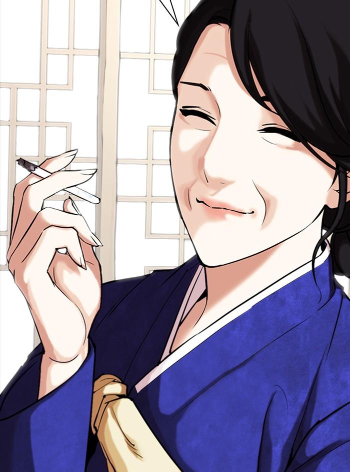 Lookism ตอนที่ 311 หน้า 198