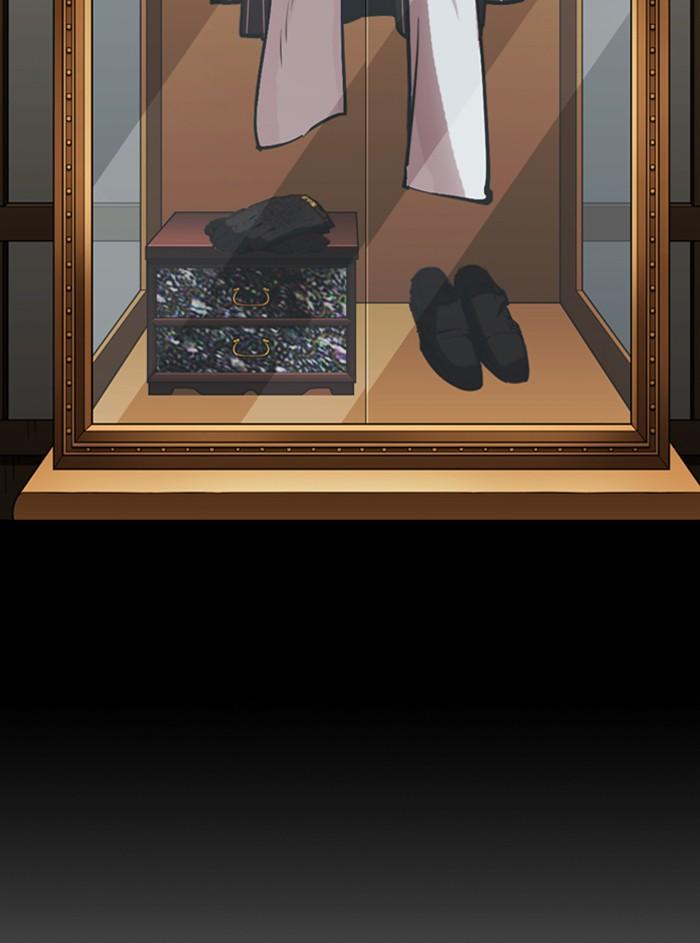 Lookism ตอนที่ 311 หน้า 207