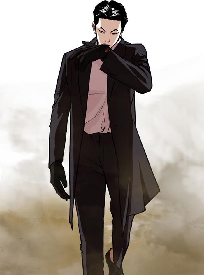 Lookism ตอนที่ 311 หน้า 211